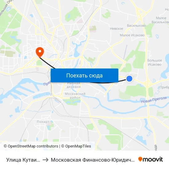Улица Кутаисская (Из Центра) to Московская Финансово-Юридическая Академия. Калининградский Филиал map