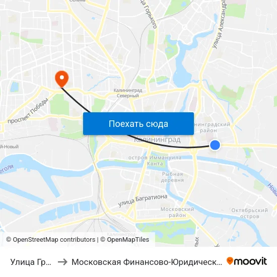 Улица Грига (В Центр) to Московская Финансово-Юридическая Академия. Калининградский Филиал map