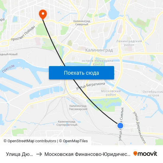 Улица Дюнная (В Центр) to Московская Финансово-Юридическая Академия. Калининградский Филиал map