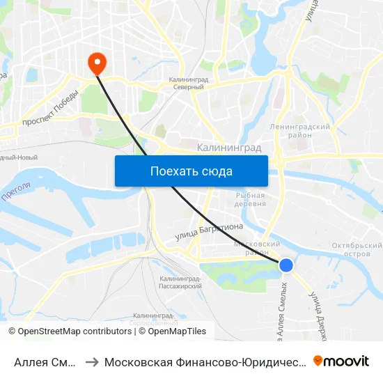 Аллея Смелых (В Центр) to Московская Финансово-Юридическая Академия. Калининградский Филиал map