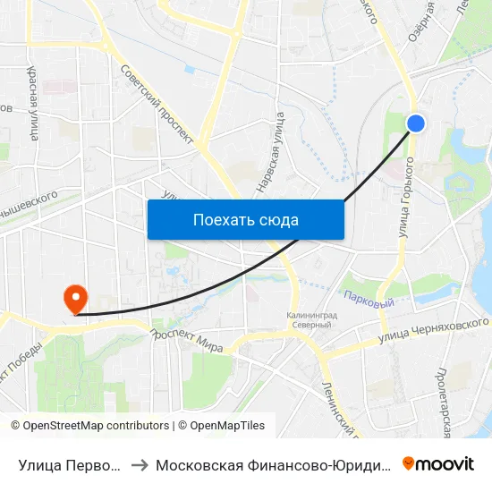 Улица Первомайская (Из Центра) to Московская Финансово-Юридическая Академия. Калининградский Филиал map