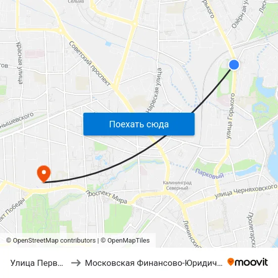 Улица Первомайская (В Центр) to Московская Финансово-Юридическая Академия. Калининградский Филиал map