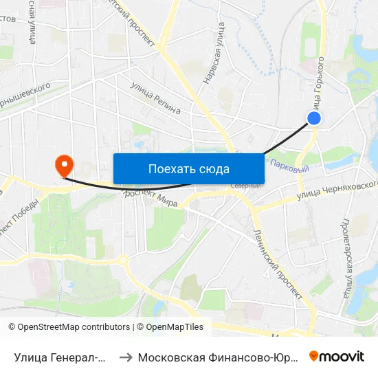 Улица Генерал-Лейтенанта Озерова (В Центр) to Московская Финансово-Юридическая Академия. Калининградский Филиал map