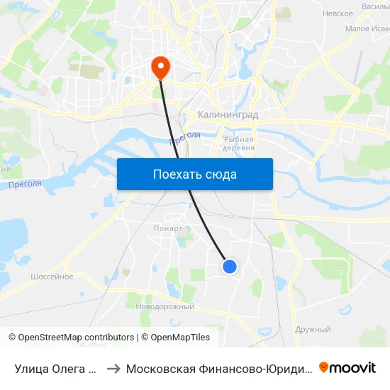 Улица Олега Кошевого (Из Центра) to Московская Финансово-Юридическая Академия. Калининградский Филиал map