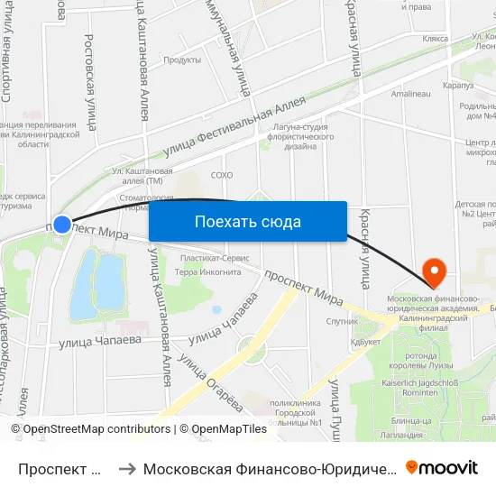 Проспект Мира (Из Центра) to Московская Финансово-Юридическая Академия. Калининградский Филиал map