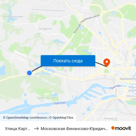 Улица Карташева (Из Центра) to Московская Финансово-Юридическая Академия. Калининградский Филиал map