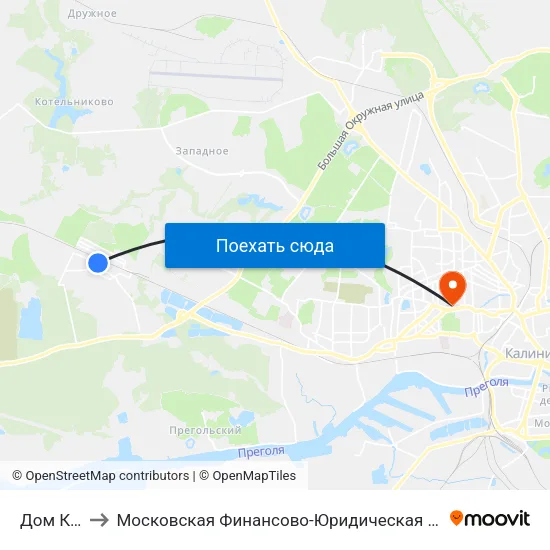 Дом Культуры to Московская Финансово-Юридическая Академия. Калининградский Филиал map