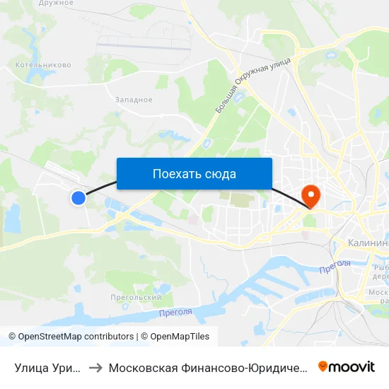 Улица Урицкого (В Центр) to Московская Финансово-Юридическая Академия. Калининградский Филиал map