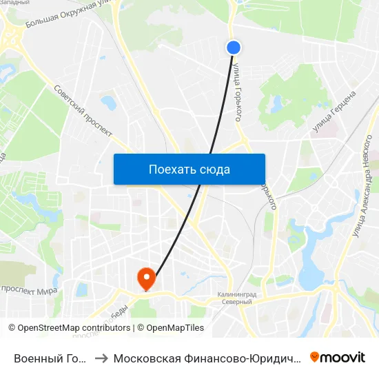 Военный Городок (Из Центра) to Московская Финансово-Юридическая Академия. Калининградский Филиал map