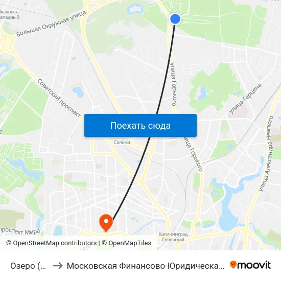 Озеро (Из Центра) to Московская Финансово-Юридическая Академия. Калининградский Филиал map