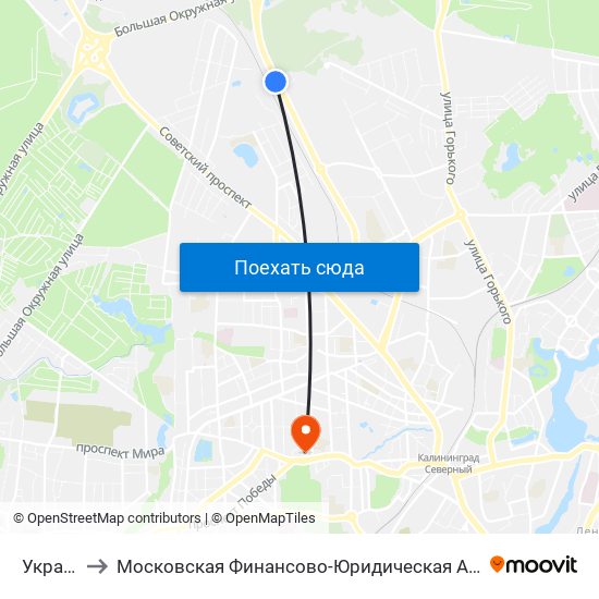 Украинская to Московская Финансово-Юридическая Академия. Калининградский Филиал map