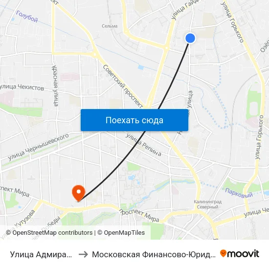 Улица Адмирала Макарова (Из Центра) to Московская Финансово-Юридическая Академия. Калининградский Филиал map