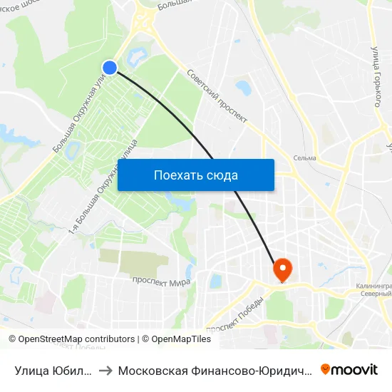 Улица Юбилейная (Из Центра) to Московская Финансово-Юридическая Академия. Калининградский Филиал map