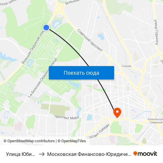 Улица Юбилейная (В Центр) to Московская Финансово-Юридическая Академия. Калининградский Филиал map