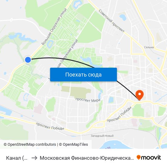 Канал (Из Центра) to Московская Финансово-Юридическая Академия. Калининградский Филиал map