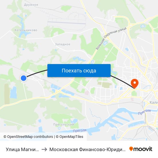 Улица Магнитогорская (В Центр) to Московская Финансово-Юридическая Академия. Калининградский Филиал map