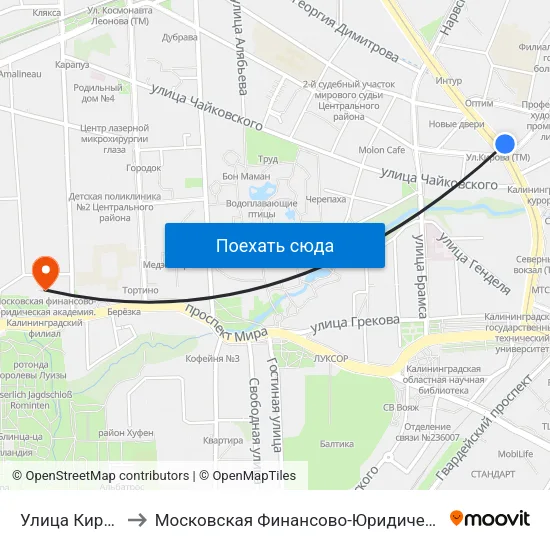 Улица Кирова (Из Центра) to Московская Финансово-Юридическая Академия. Калининградский Филиал map