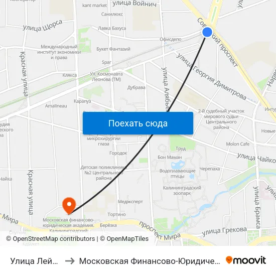 Улица Лейтенанта Яналова to Московская Финансово-Юридическая Академия. Калининградский Филиал map