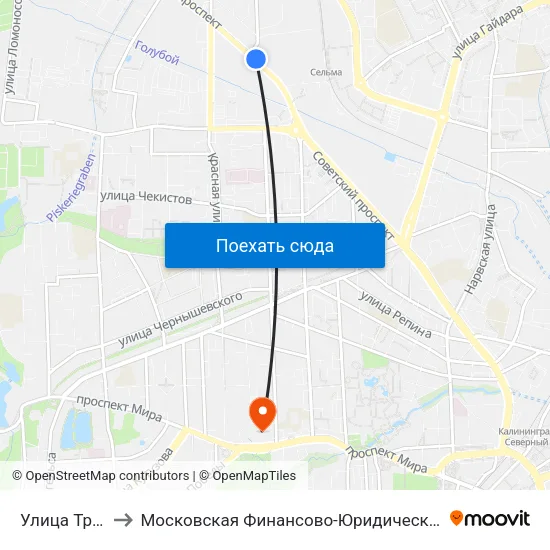 Улица Третьяковская to Московская Финансово-Юридическая Академия. Калининградский Филиал map