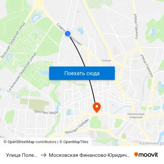 Улица Полецкого (Из Центра) to Московская Финансово-Юридическая Академия. Калининградский Филиал map