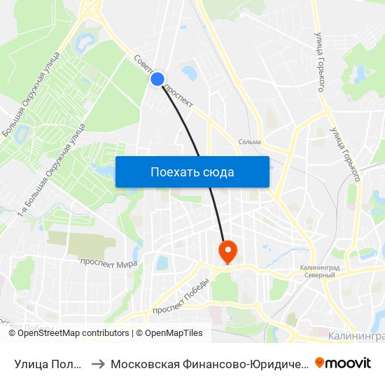 Улица Полецкого (В Центр) to Московская Финансово-Юридическая Академия. Калининградский Филиал map