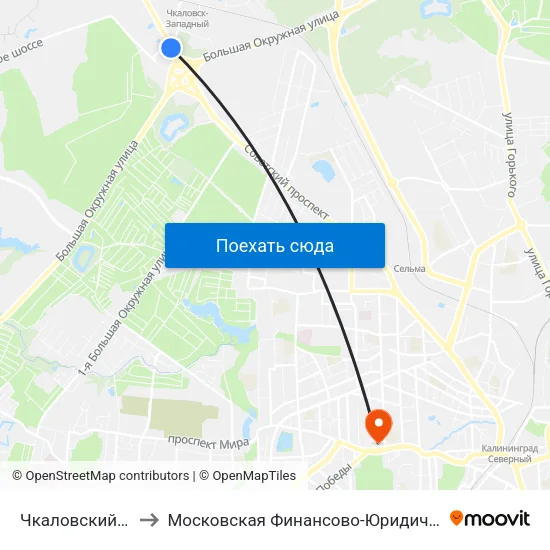 Чкаловский Поворот (В Центр) to Московская Финансово-Юридическая Академия. Калининградский Филиал map