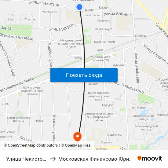Улица Чекистов (На Ул. Комсомольской) to Московская Финансово-Юридическая Академия. Калининградский Филиал map
