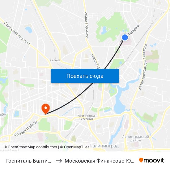 Госпиталь Балтийского Флота (Из Центра) Центр) to Московская Финансово-Юридическая Академия. Калининградский Филиал map