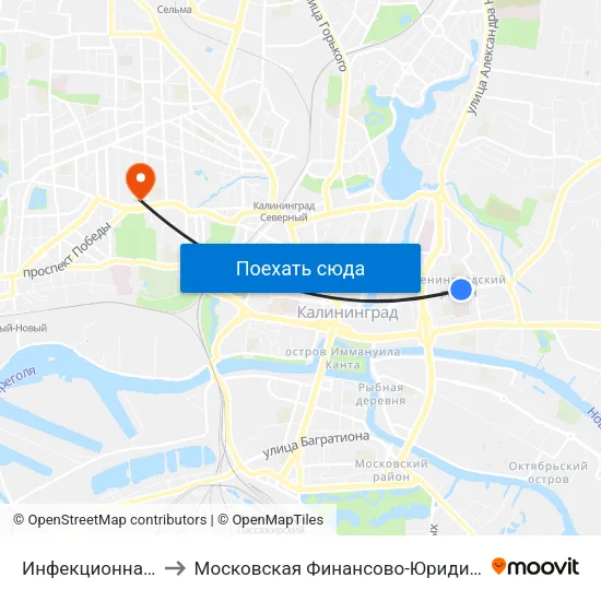Инфекционная Больница (В Центр) to Московская Финансово-Юридическая Академия. Калининградский Филиал map