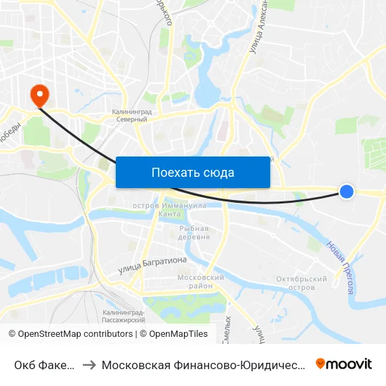 Окб Факел (Из Центра) to Московская Финансово-Юридическая Академия. Калининградский Филиал map