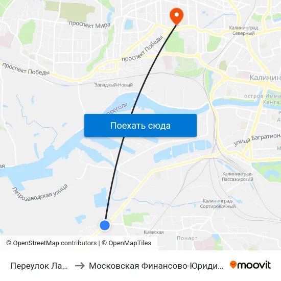 Переулок Ладушкина (Из Центра) to Московская Финансово-Юридическая Академия. Калининградский Филиал map