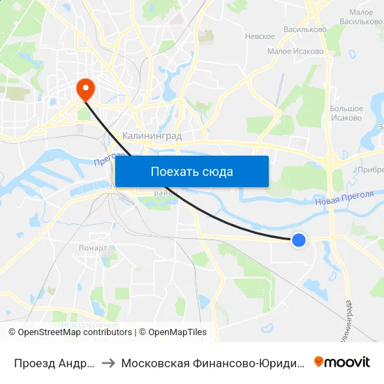 Проезд Андреевский (Из Центра) to Московская Финансово-Юридическая Академия. Калининградский Филиал map