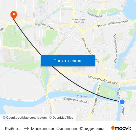 Рыбная Деревня to Московская Финансово-Юридическая Академия. Калининградский Филиал map