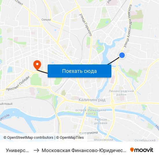 Университет (В Центр) to Московская Финансово-Юридическая Академия. Калининградский Филиал map