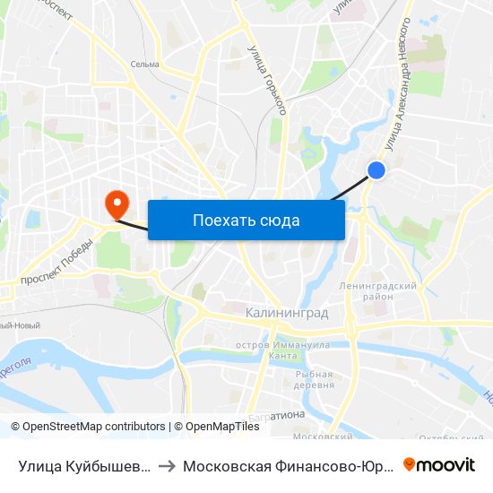 Улица Куйбышева (На Ул. Невского, Из Центра) to Московская Финансово-Юридическая Академия. Калининградский Филиал map