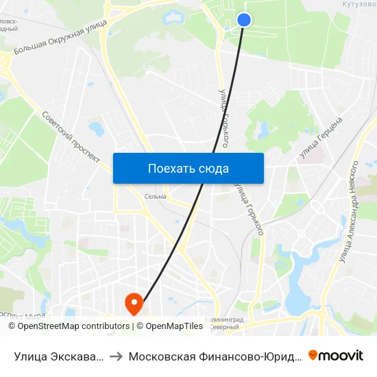 Улица Экскаваторная (По Требованию) to Московская Финансово-Юридическая Академия. Калининградский Филиал map