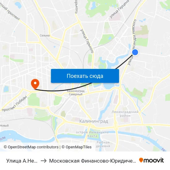 Улица А.Невского (В Центр) to Московская Финансово-Юридическая Академия. Калининградский Филиал map