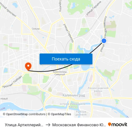 Улица Артиллерийская (На Ул. А. Невского, Из Центра) to Московская Финансово-Юридическая Академия. Калининградский Филиал map