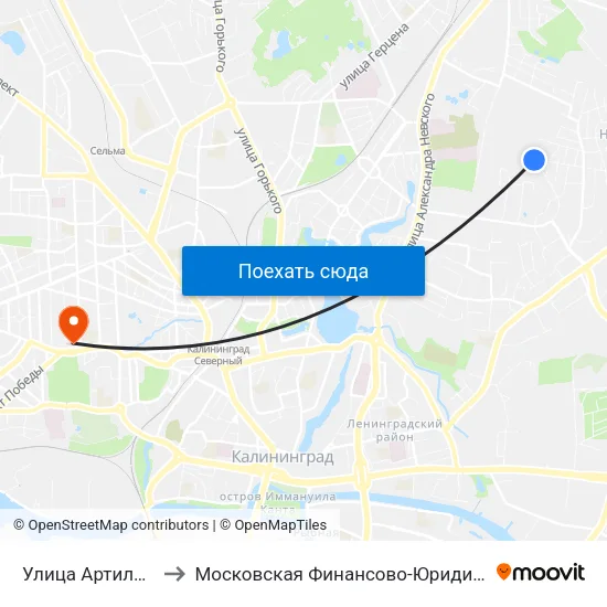 Улица Артиллерийская (Конечная) to Московская Финансово-Юридическая Академия. Калининградский Филиал map