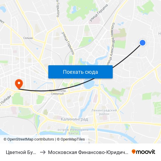 Цветной Бульвар (Из Центра) to Московская Финансово-Юридическая Академия. Калининградский Филиал map