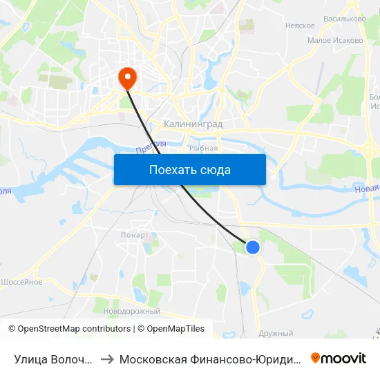 Улица Волочаевская (Из Центра) to Московская Финансово-Юридическая Академия. Калининградский Филиал map