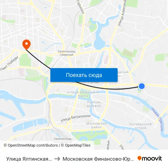 Улица Ялтинская (На Ул. Ялтинской, Из Центра) to Московская Финансово-Юридическая Академия. Калининградский Филиал map