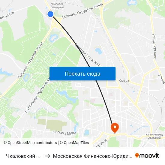 Чкаловский Поворот (Троллейбус) to Московская Финансово-Юридическая Академия. Калининградский Филиал map