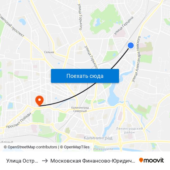 Улица Островского (В Центр) to Московская Финансово-Юридическая Академия. Калининградский Филиал map