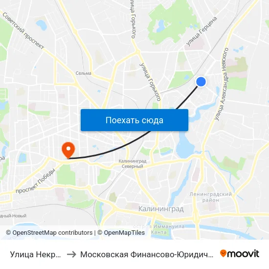Улица Некрасова (Из Центра) to Московская Финансово-Юридическая Академия. Калининградский Филиал map