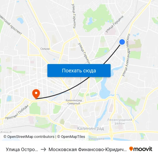 Улица Островского (Из Центра) to Московская Финансово-Юридическая Академия. Калининградский Филиал map