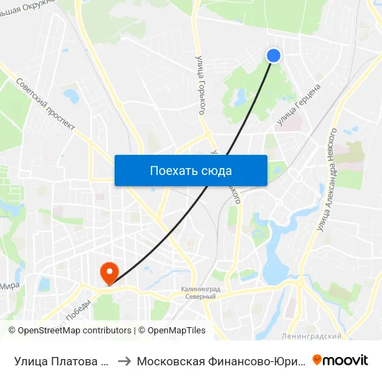 Улица Платова (По Требованию, Из Центра) to Московская Финансово-Юридическая Академия. Калининградский Филиал map