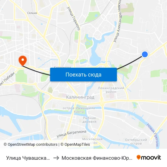 Улица Чувашская (На Ул. Куйбышева, В Центр) to Московская Финансово-Юридическая Академия. Калининградский Филиал map