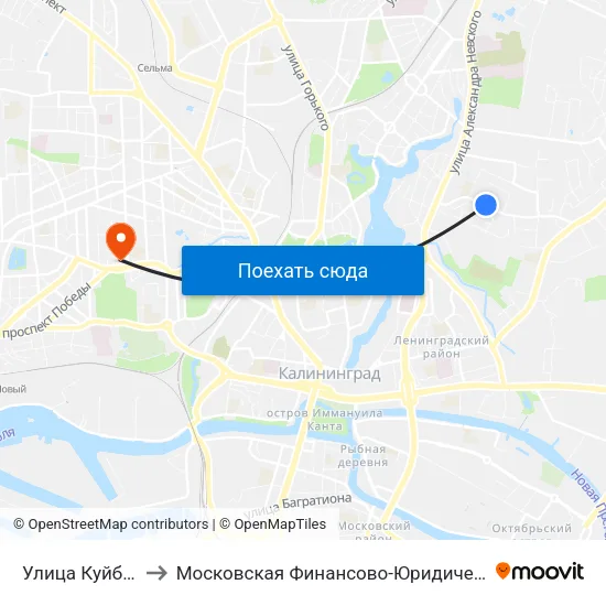 Улица Куйбышева (В Центр) to Московская Финансово-Юридическая Академия. Калининградский Филиал map