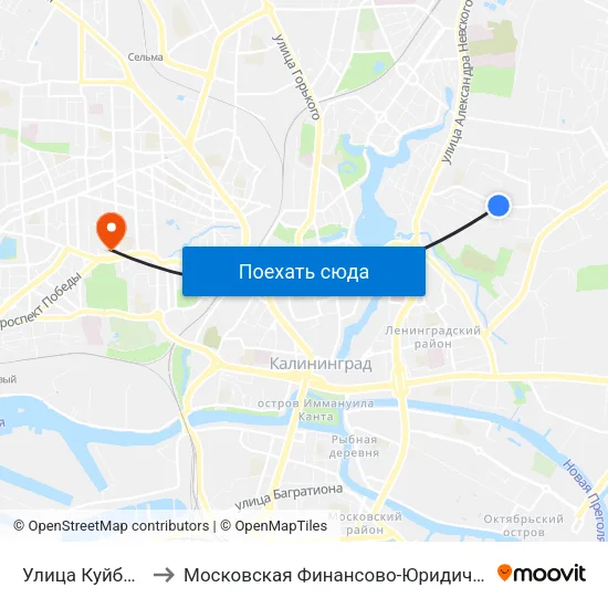 Улица Куйбышева (Из Центра) to Московская Финансово-Юридическая Академия. Калининградский Филиал map